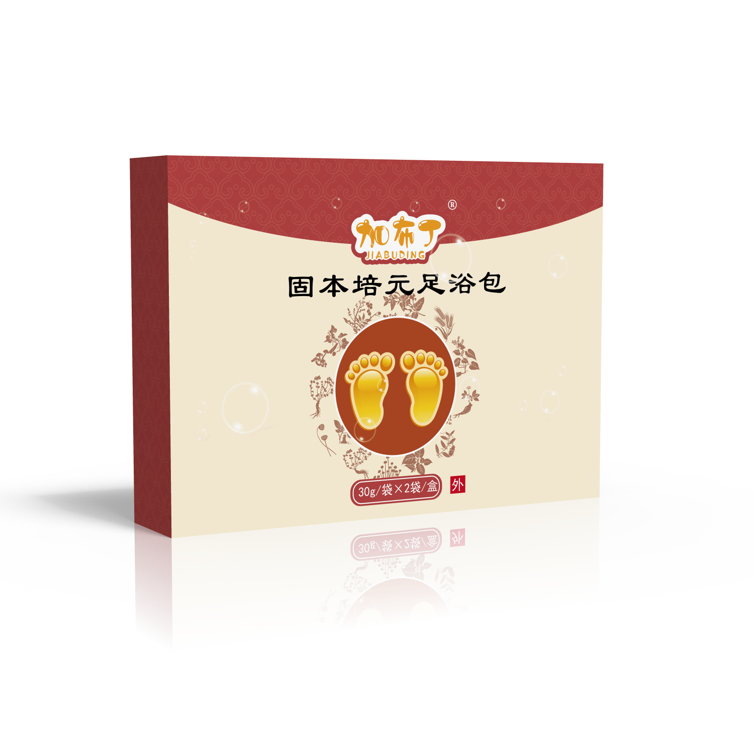 固本培元足浴貼