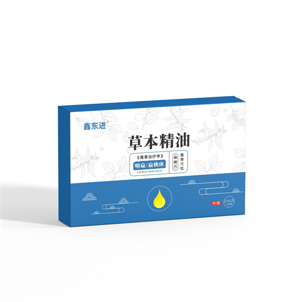 咽扁扁桃體